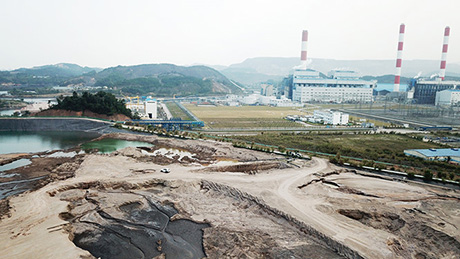Bãi thải tro xỉ Nhà máy Nhiệt điện Mông Dương ( ảnh TL)