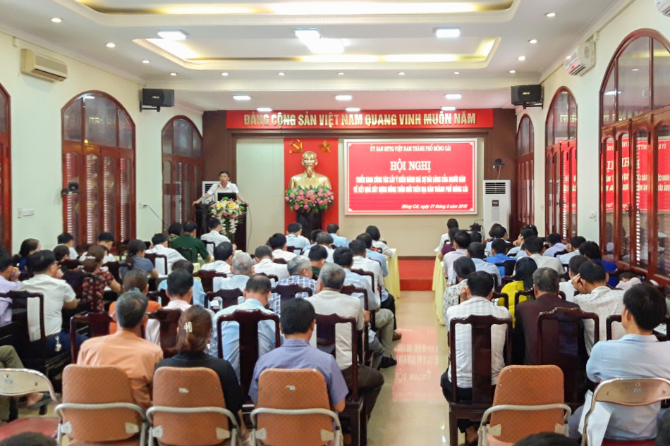 Ban Thường trực Ủy ban MTTQ tỉnh phối hợp với TP Móng Cái tổ chức hội nghị triển khai công tác lấy ý kiến đánh giá của người dân về kết quả xây dựng nông thôn mới.
