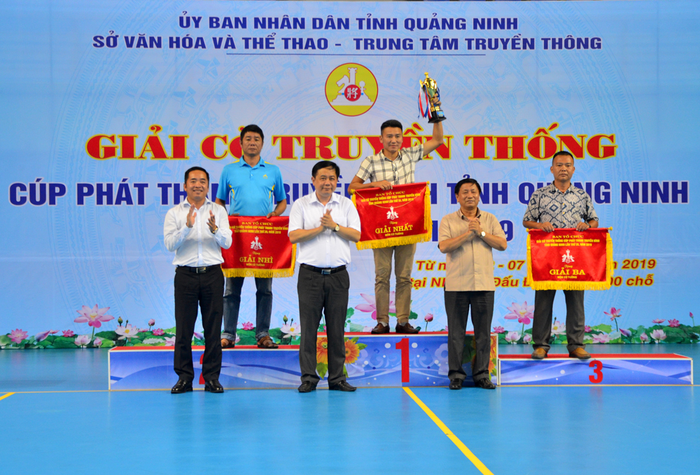 Bế mạc Giải cờ truyền thống Cúp PTTH tỉnh lần thứ 35