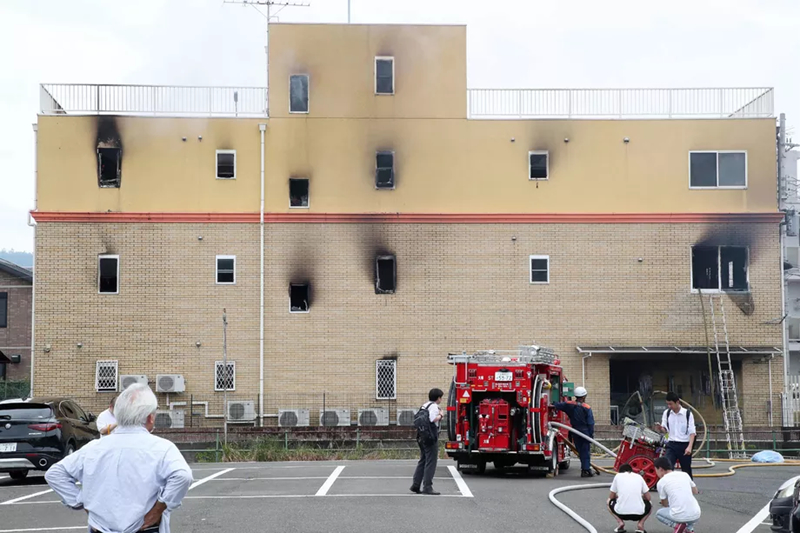 ít nhất 12 người đã thiệt mạng trong vụ phóng hỏa nghiêm trọng tại một xưởng sản xuất phim hoạt hình ở thành phố Kyoto, Nhật Bản.