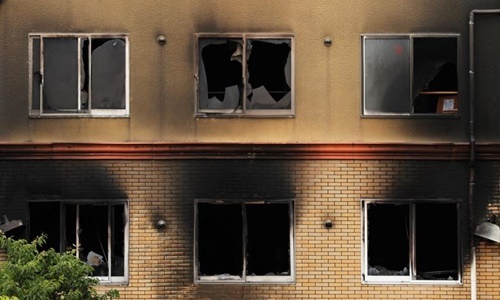 Tòa nhà của xưởng phim Kyoto Animation sau khi bị phóng hỏa ngày 18/7. Ảnh: Reuters.