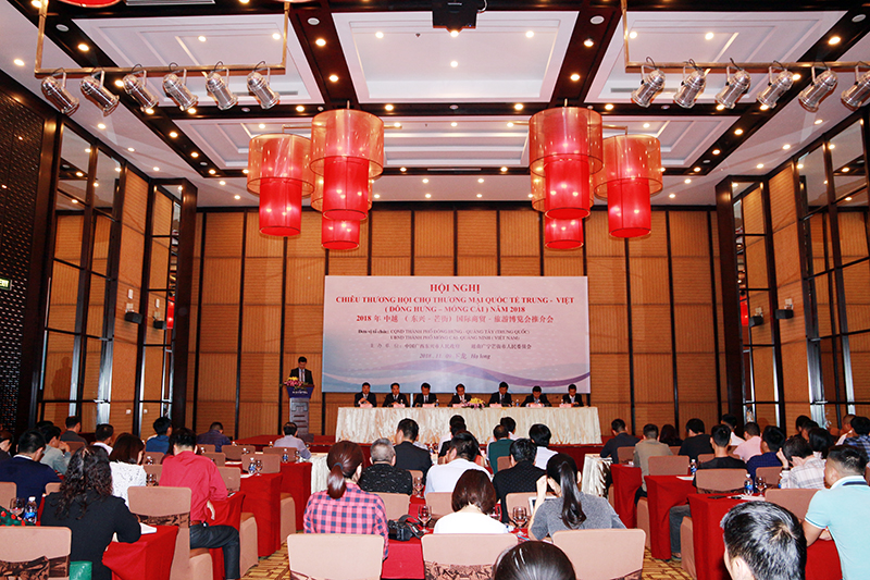 Quang cảnh Hội nghị Chiêu thương hội chợ thương mại Quốc tế Trung -Việt (Đông Hưng- Móng Cái) năm 2018.