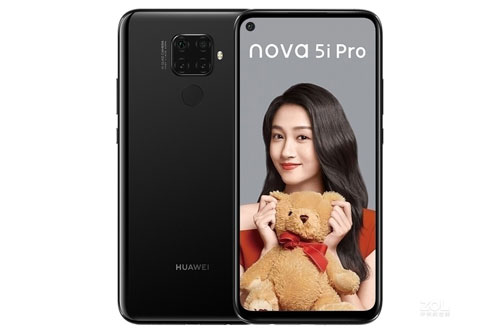 Huawei Nova 5i Pro được bán ra tại Trung Quốc vào ngày 2/8 với 3 màu đen, xanh lam và xanh lục. Giá của phiên bản RAM 6 GB/ROM 128 GB là 2.199 Nhân dân tệ (tương đương 7,43 triệu đồng). Phiên bản RAM 8 GB/ROM 128 GB có giá 2.499 Nhân dân tệ (8,45 triệu đồng). Nếu muốn sở hữu bản RAM 8 GB/ROM 256 GB, khách hàng phải chi 2.799 Nhân dân tệ (9,46 triệu đồng).