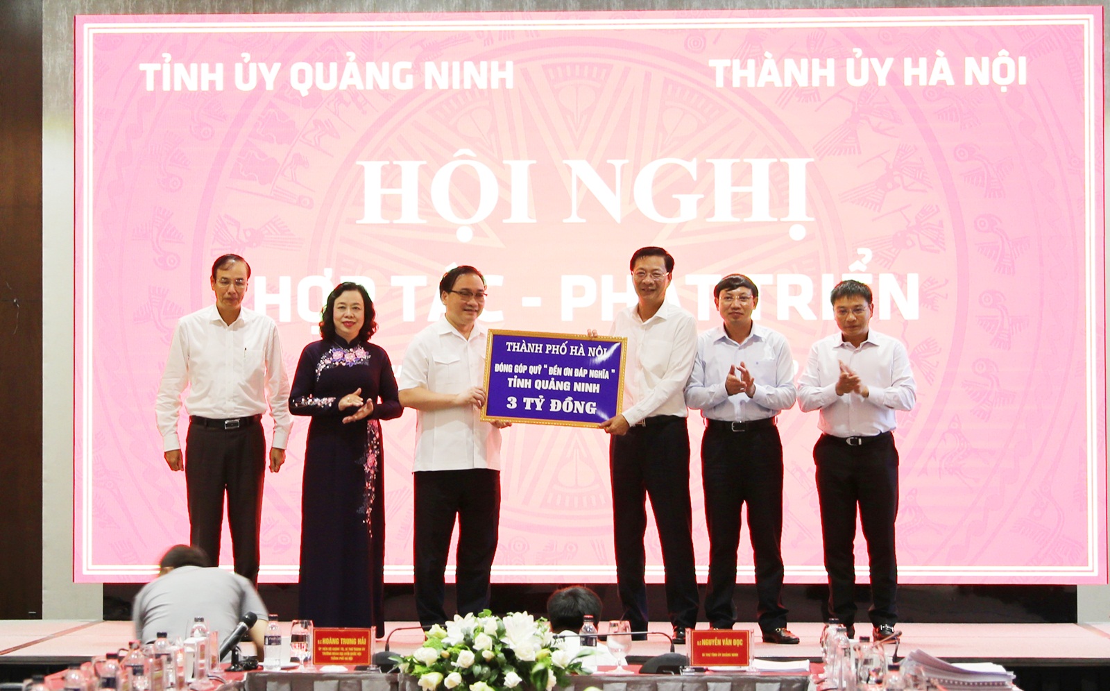 Bản tin Thời sự Quảng Ninh 19h45 phút ngày 11/8/2018