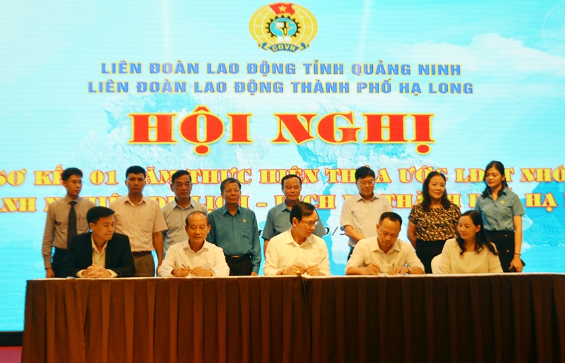 Lễ ký kết TƯLĐTT nhóm  ngành du lịch, dịch vụ của 28  doanh nghiệp trên địa thành phố Hạ Long.