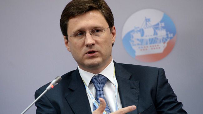 Bộ trưởng Năng lượng Nga Alexander Novak. Ảnh: Eurasian Business
