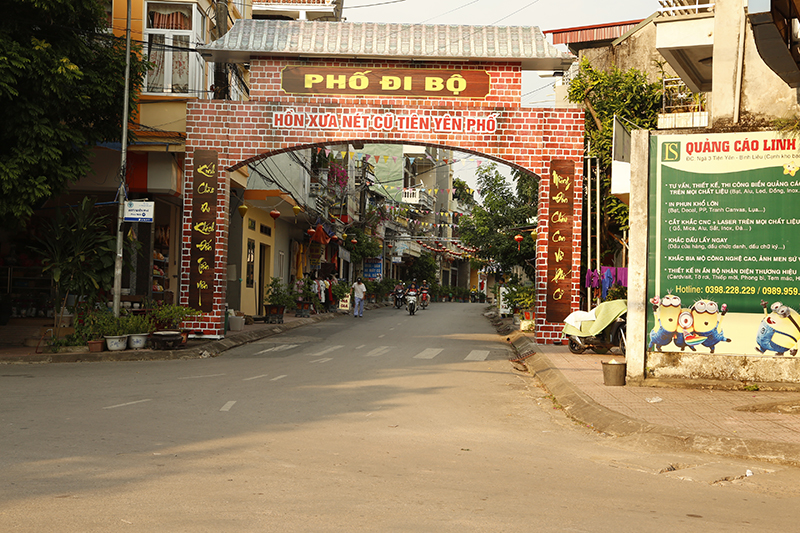 Năm 2017, phố đi bộ Tiên Yên được thành lập trên những con đường phố cổ Tiên Yên.
