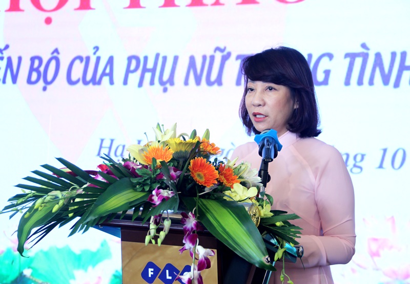 Đồng chí Vũ Thị Thu Thủy, Phó Chủ tịch UBND tỉnh, Trưởng Ban Vì sự tiến bộ của phụ nữ tỉnh Quảng Ninh