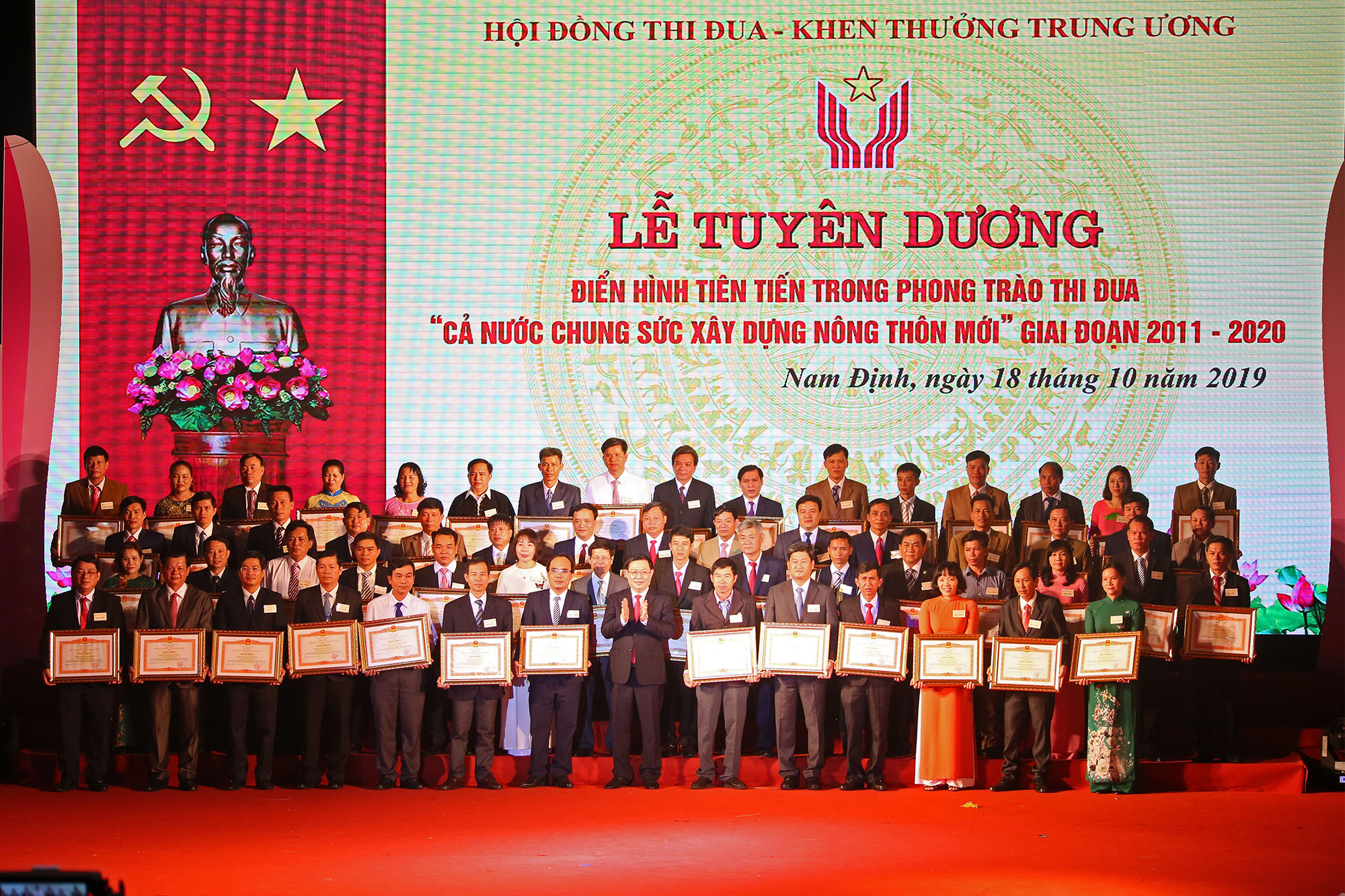 Xã Hải Tiến, TP Móng Cái đại diện cho 4 xã của tỉnh Quảng Ninh cùng 