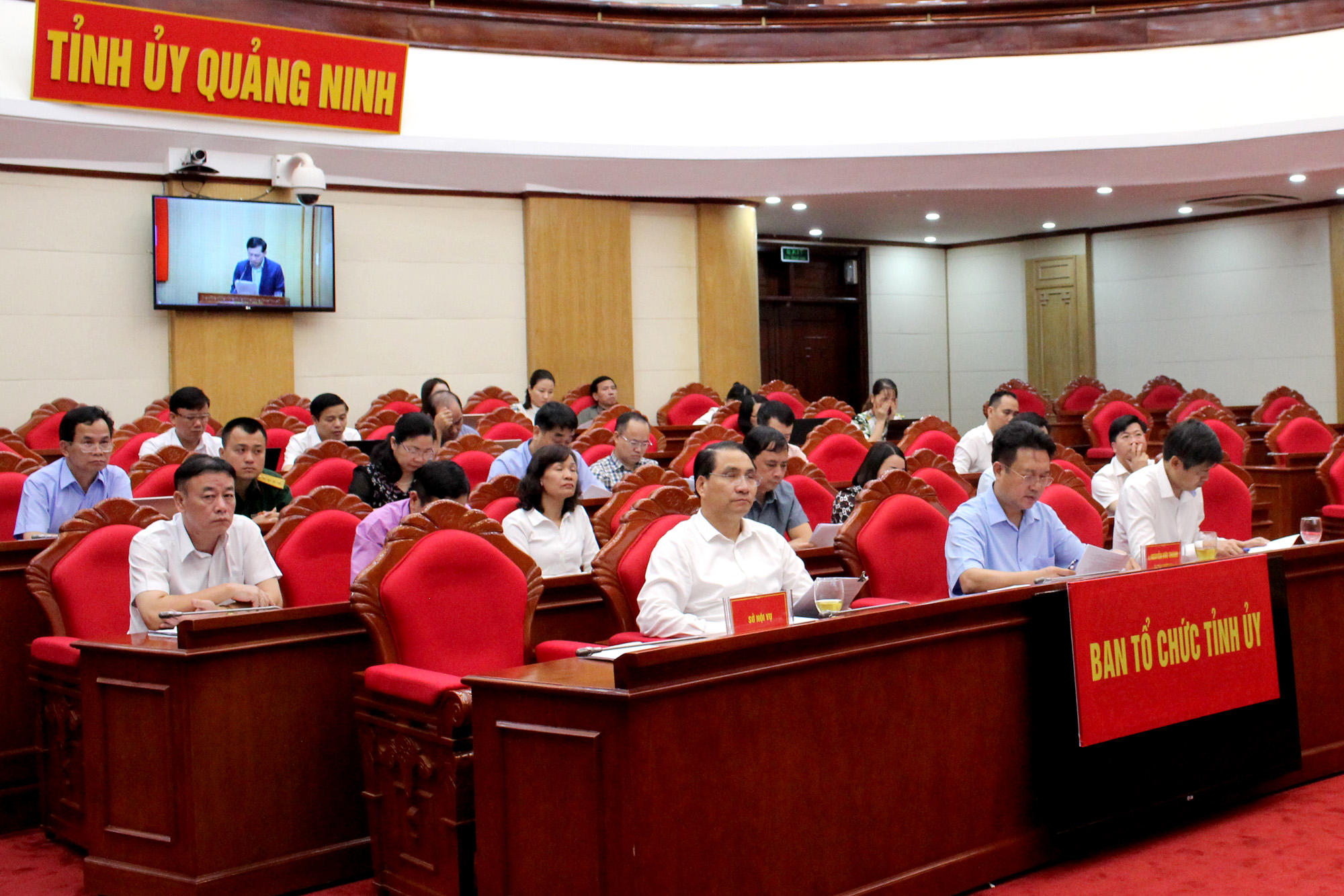 Các đại biểu dự hội nghị tại điểm cầu Quảng Ninh.