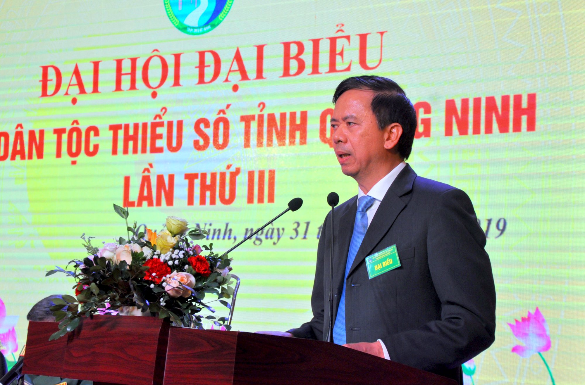 đồng chí Phan Văn Hùng, Ủy viên Ban cán sự Đảng, Thứ trưởng, Phó Chủ nhiệm Ủy ban Dân tộc phát biểu tại Đại hội.
