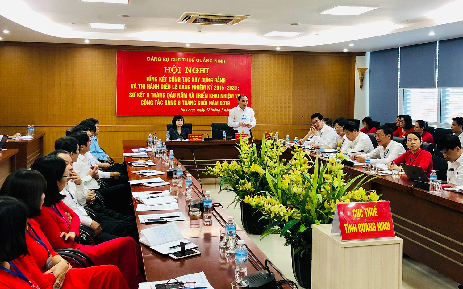 Đảng bộ Cục Thuế Quảng Ninh tổ chức Hội nghị trực tuyến tổng kết công tác xây dựng Đảng và thi hành điều lệ Đảng nhiệm kỳ 2015-2020;