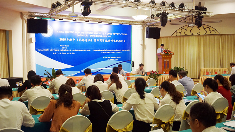 Hội nghị chiêu thương Hội chợ thương mại, du lịch quốc tế Việt - Trung (Móng Cái – Đông Hưng) năm 2019