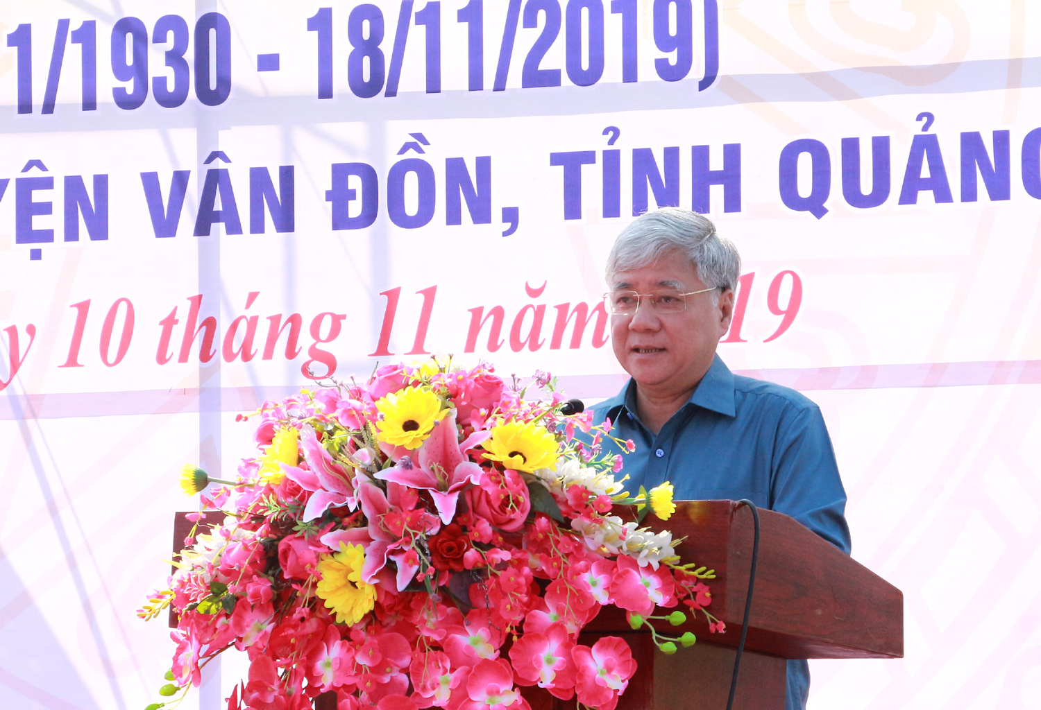 Đồng chí Đỗ Văn Chiến, Ủy viên Trung ương Đảng, Bộ trưởng, Chủ nhiệm Ủy ban Dân tộc phát biểu tại buổi lễ.