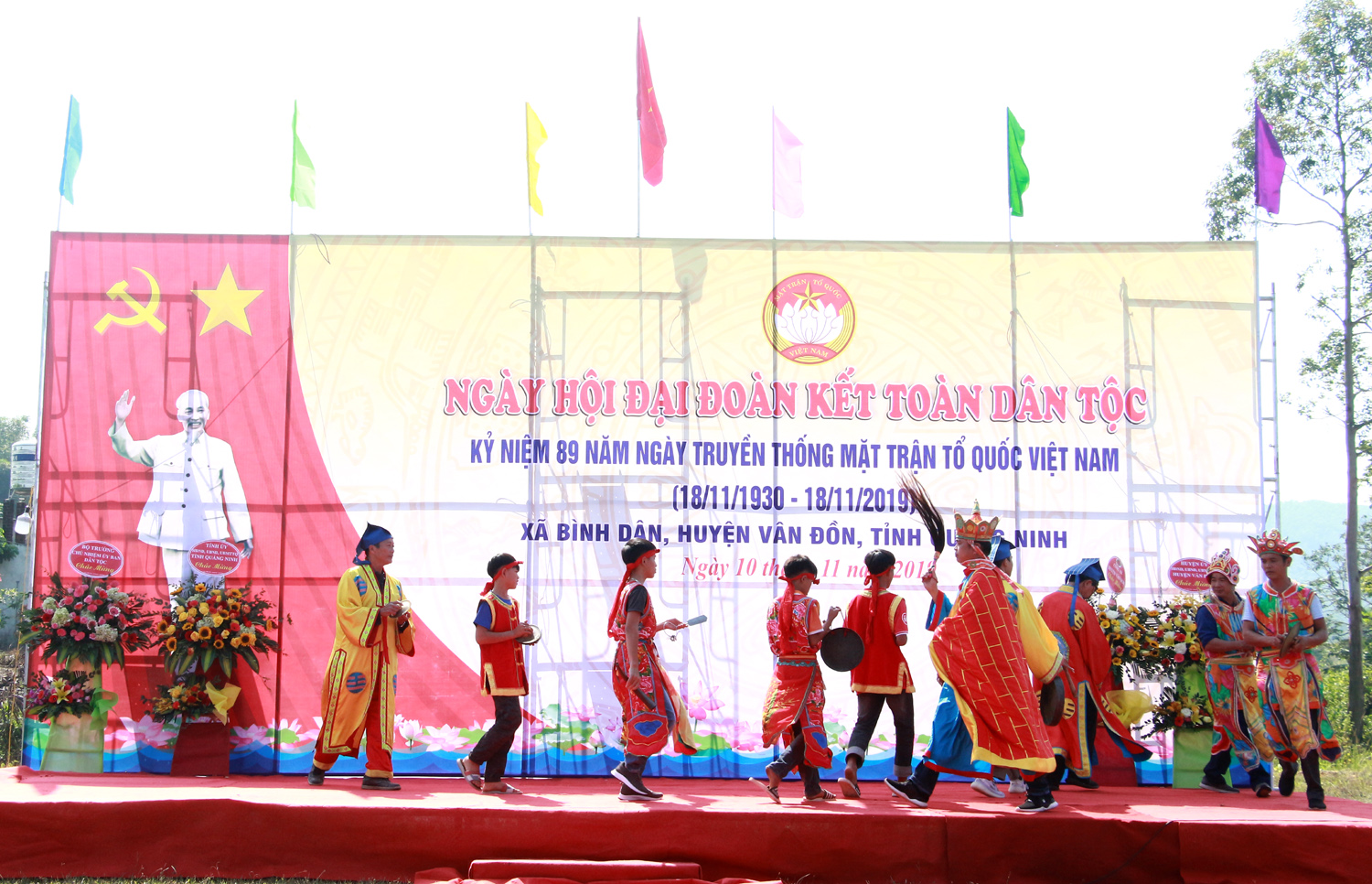Trích đoạn múa Hành Quan trong lễ hội Đại phan của người dân tộc sán dìu.