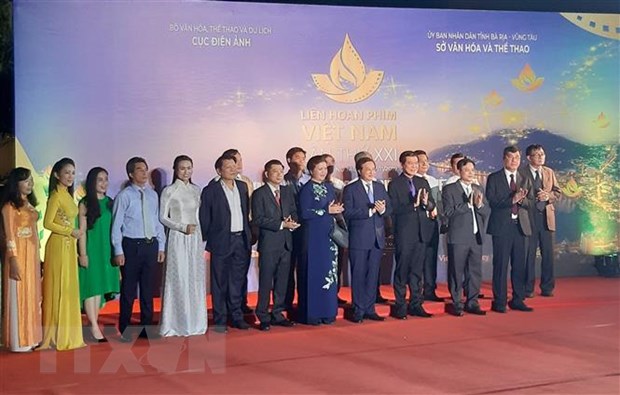 Các đại biểu dự Liên hoan Phim Việt Nam lần thứ 21. (Ảnh: Ngọc Sơn/TTXVN)
