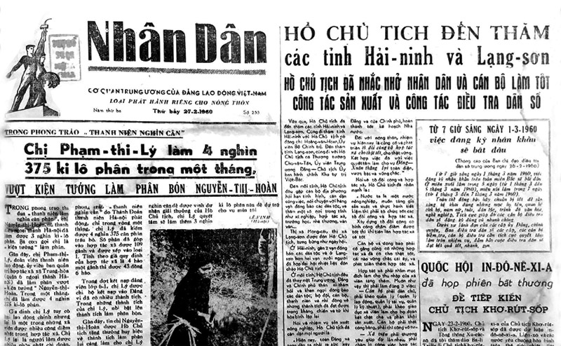 Báo Nhân Dân số ra ngày 27/02/1960 đưa tin về chuyến thăm tỉnh Hải Ninh và tỉnh Lạng Sơn của Chủ tịch Hồ Chí Minh. 