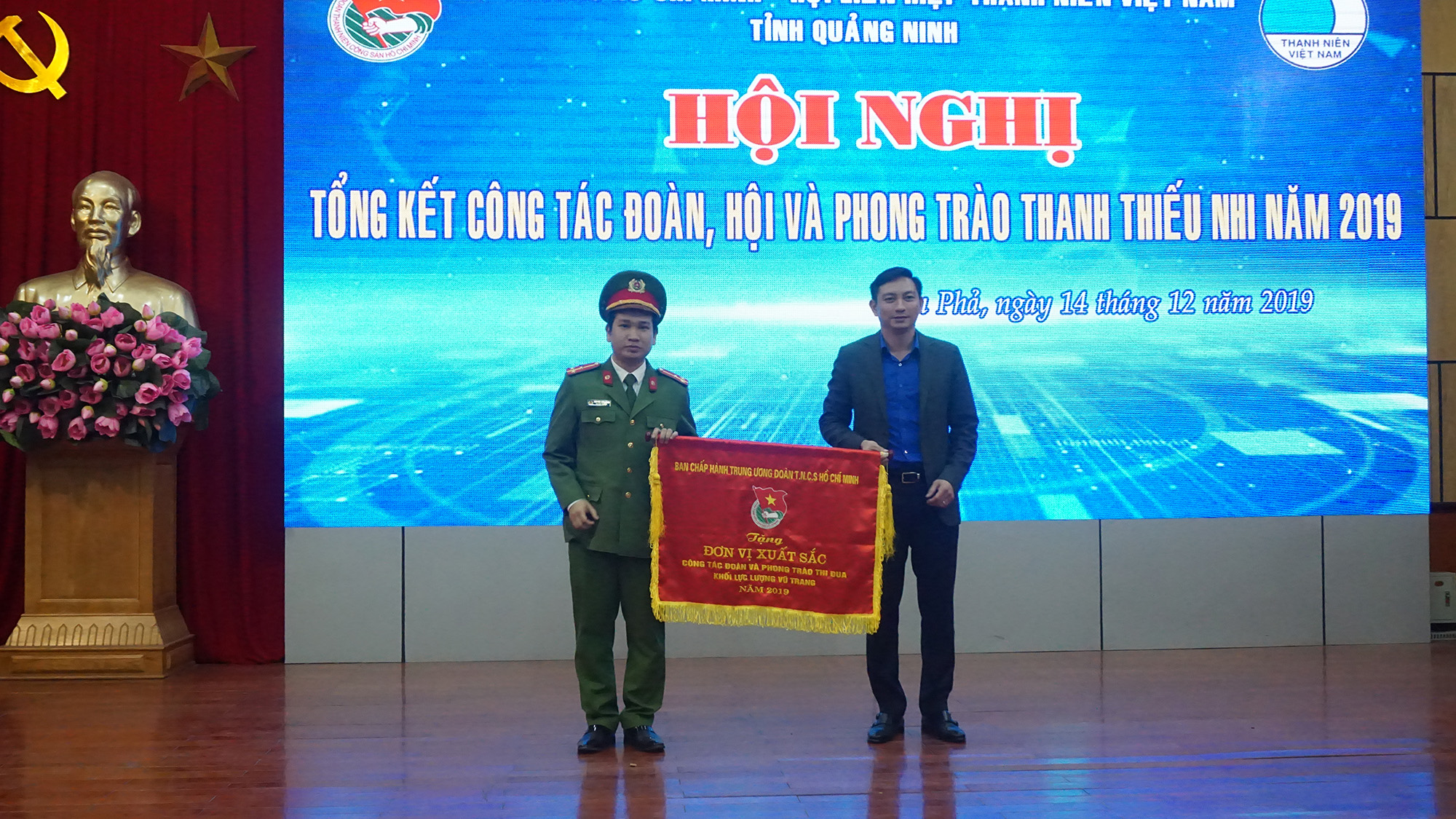 Đoàn Phòng Cảnh sát điều tra tội phạm ma túy, Công an tỉnh được Trung ương Đoàn tặng cờ đơn vị xuất sắc công tác đoàn và phong trào thi đua khối lực lượng vũ trang.