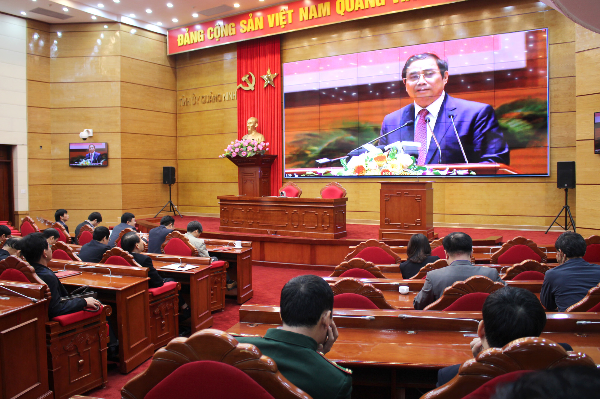 Đầu cầu Quảng Ninh tham dự hội nghị trực tuyến toàn quốc tổng kết công tác tổ chức xây dựng Đảng năm 2019.
