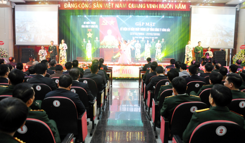 Quang cảnh hội nghị