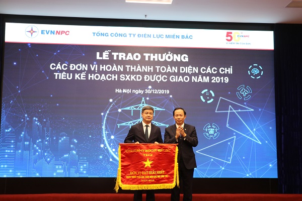 Lãnh đạo Tổng Công ty Công ty Điện lực Quảng Ninh đơn vị đạt Giải Nhất