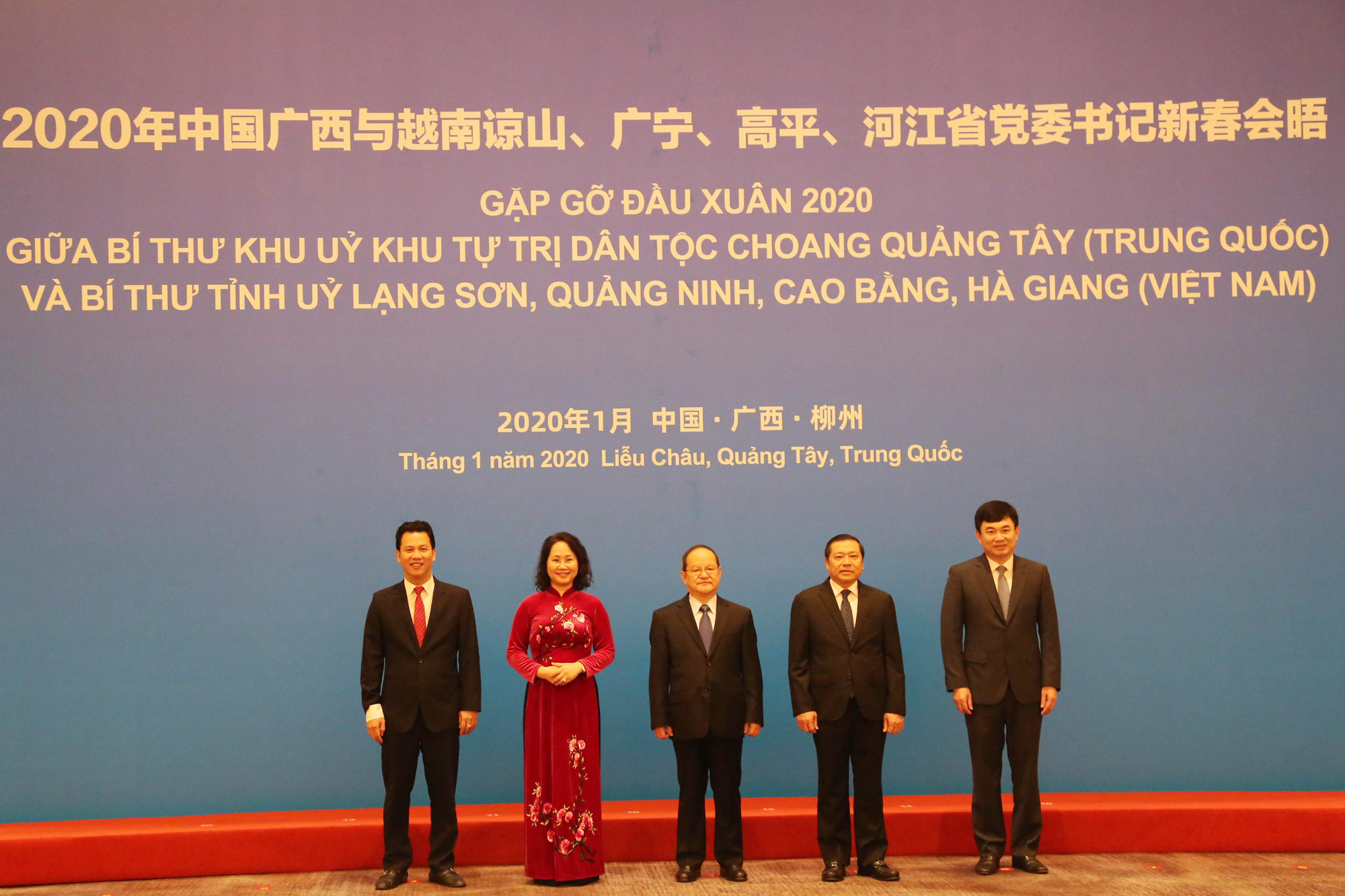 đồng chí Phó Bí thư Thường trực Tỉnh ủy Quảng Ninh phát biểu tại Hội đàm gặp gỡ đầu Xuân 2020 tại TP Liễu Châu, Quảng Tây, Trung Quốc 
