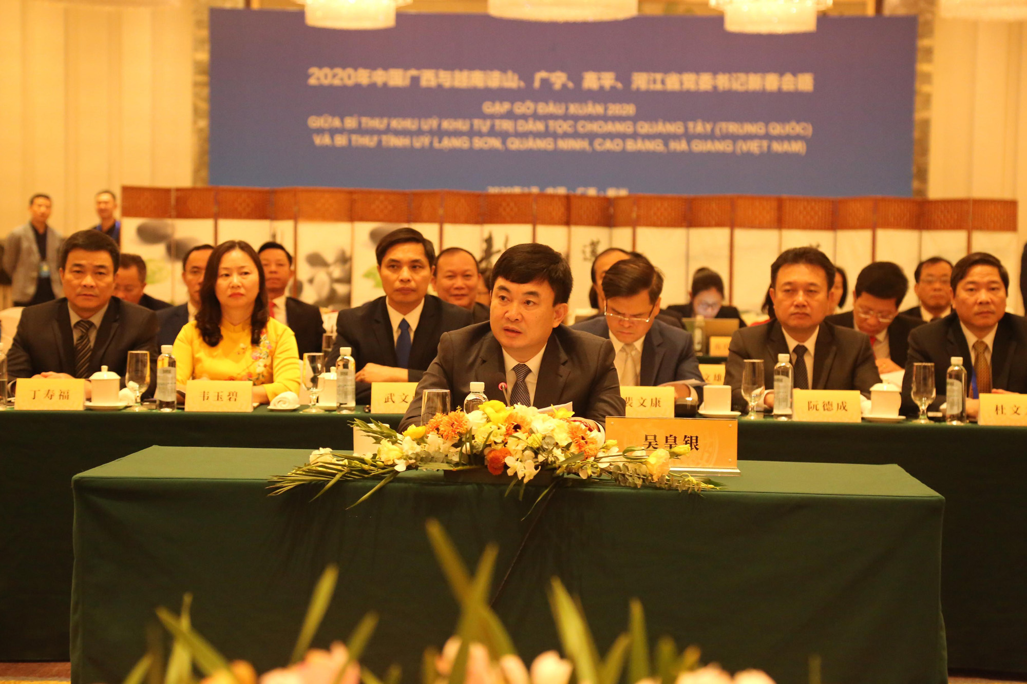 Đồng chí Ngô Hoàng Ngân, Phó Bí thư Thường trực Tỉnh ủy Quảng Ninh, phát biểu tại Hội đàm gặp gỡ đầu Xuân 2020 tại TP Liễu Châu, Quảng Tây, Trung Quốc 