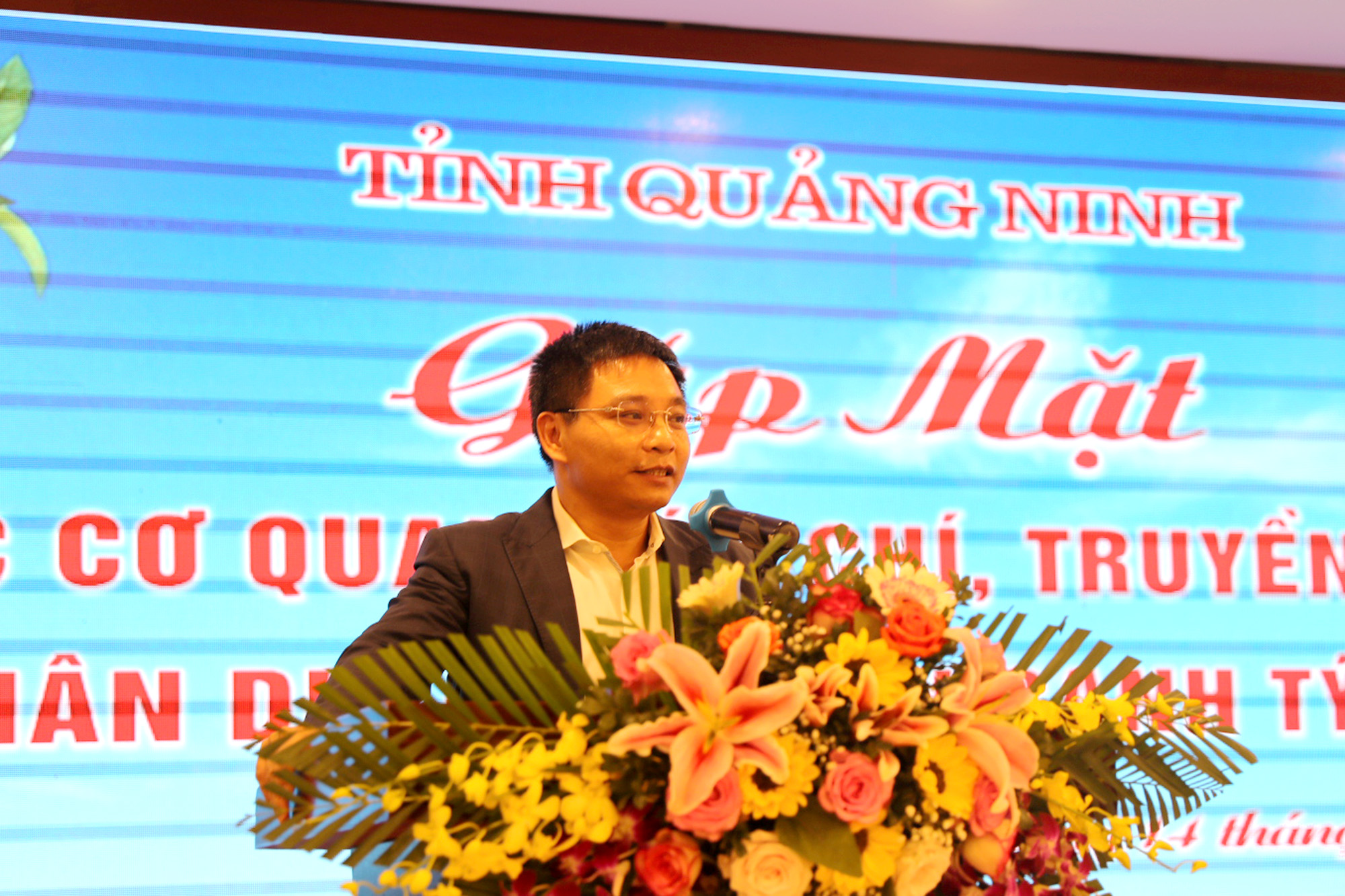 Đồng chí Nguyễn Văn Thắng, Phó Bí thư Tỉnh ủy, Chủ tịch UBND tỉnh, thông tin về tình hình KT-XH của tỉnh năm 2019.