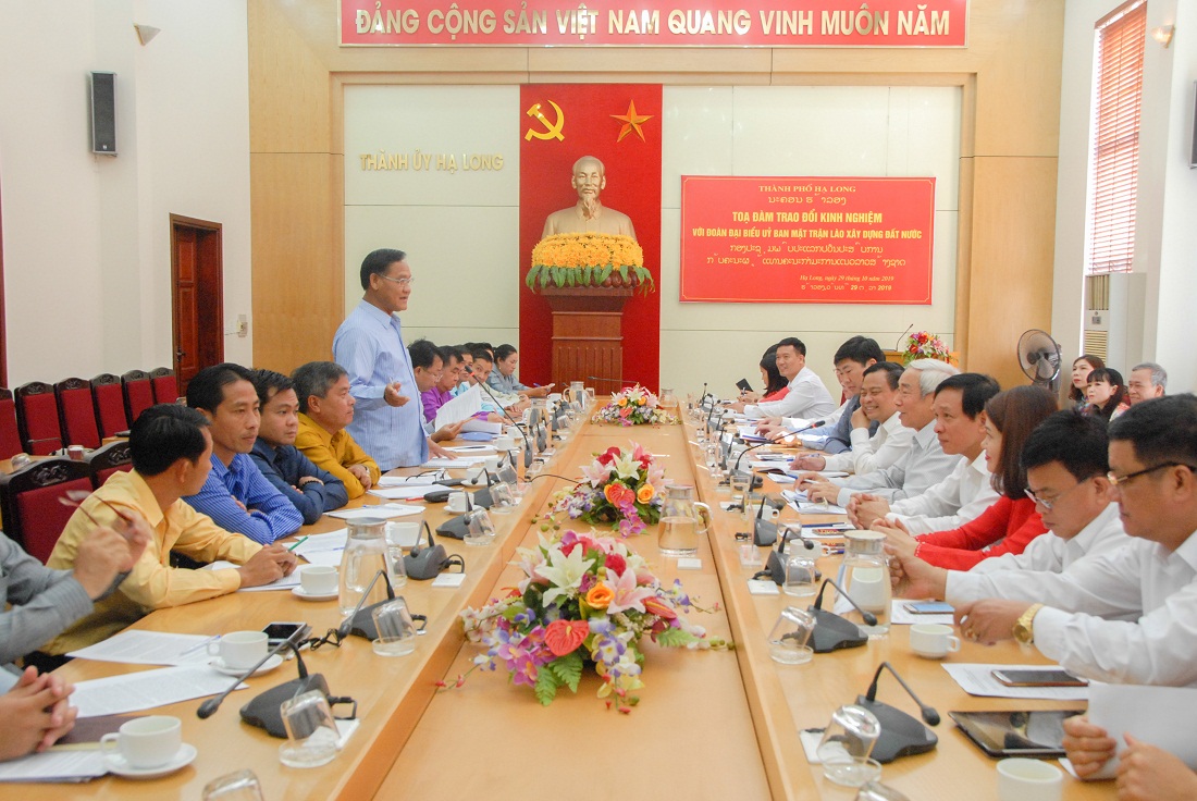 Đoàn cán bộ Ủy ban Mặt trận Lào tọa đàm trao đổi kinh nghiệm công tác Mặt trận, triển khai các phong trào thi đua, cuộc vận động tại TP Hạ Long, tháng 10/2019.