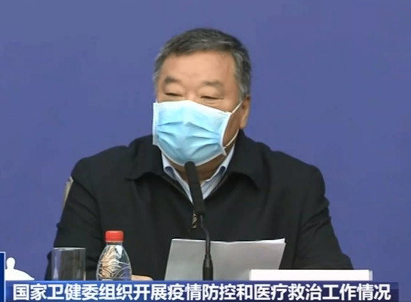 Ông Lương Vạn Niên, quan chức Ủy ban Y tế và Sức khỏe Quốc gia Trung Quốc. Ảnh: CCTV.