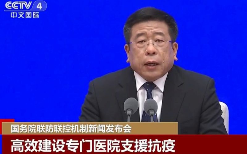 Ông Nhậm Hồng Bân - Phó Chủ nhiệm Ủy ban giám sát và quản lý tài sản quốc gia Trung Quốc. Ảnh: CCTV