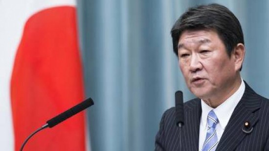 Ngoại trưởng Nhật Bản Motegi Toshimitsu. Ảnh: News.az