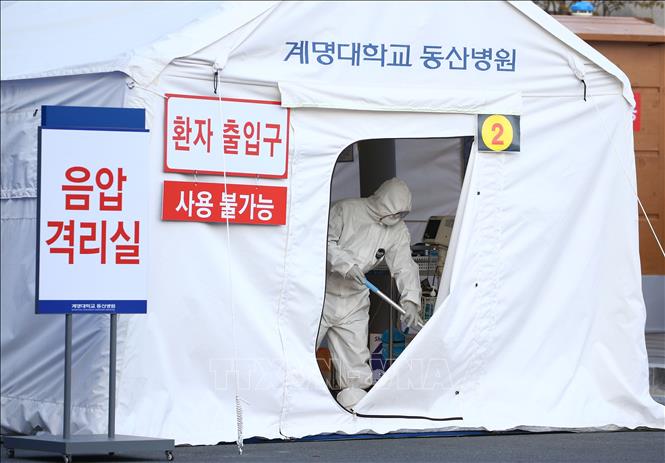 Khu vực cách ly dành cho bênh nhân nhiễm COVID-19 tại bệnh viện ở Daegu, cách thủ đô Seoul của Hàn Quốc 300km về phía đông nam, ngày 21/2/2020. Ảnh: Yonhap/TTXVN