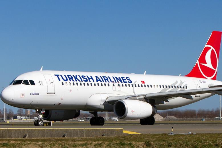 Turkish Airlines là hãng hàng không của Thổ Nhĩ Kỳ đang khai thác 266 máy bay.
