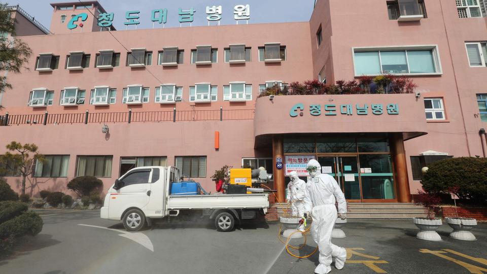 Nhân viên y tế tại một bệnh viện ở Hàn Quốc. Ảnh: koreaherald