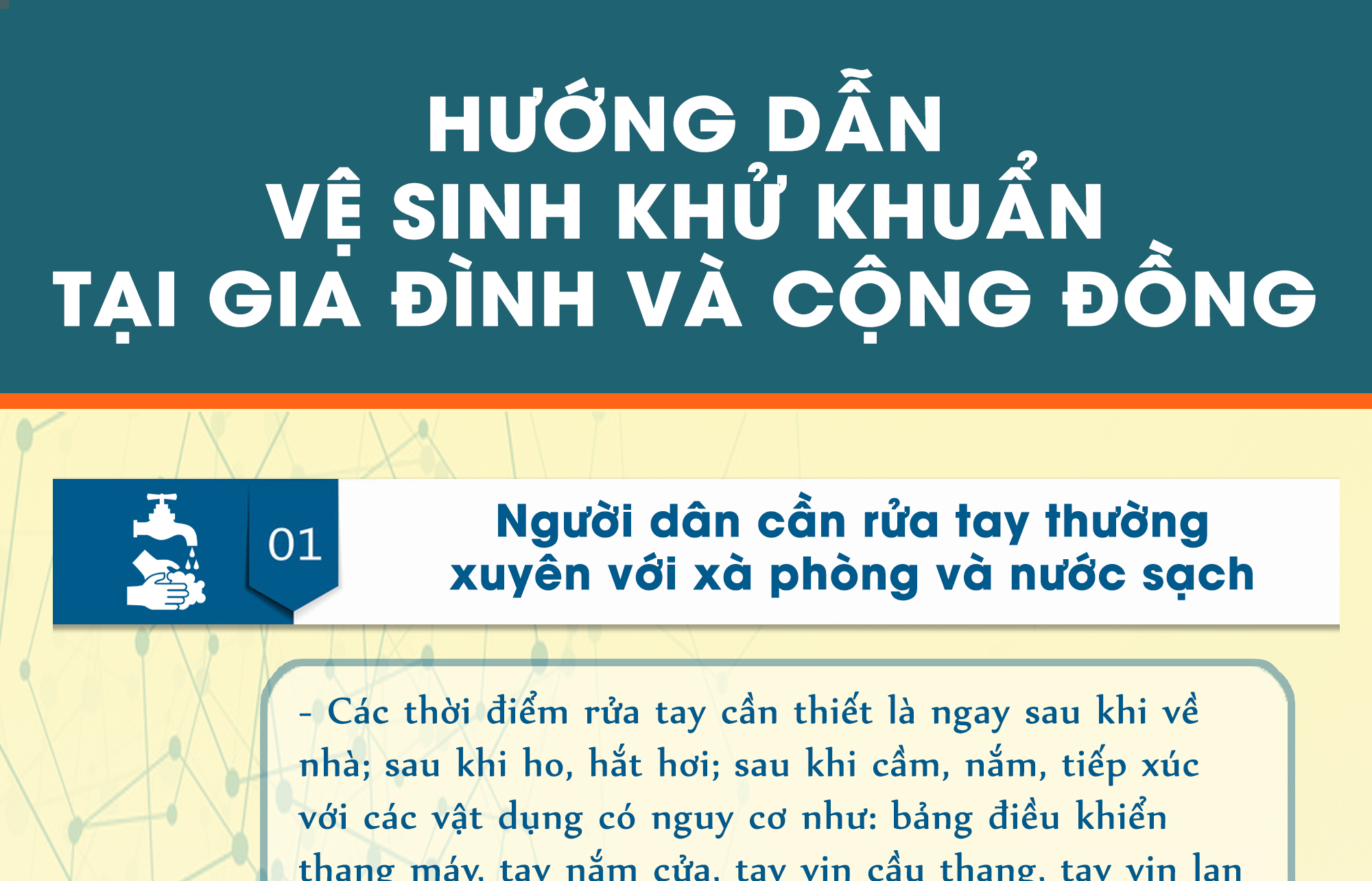 Hướng dẫn vệ sinh khử khuẩn tại gia đình và cộng đồng