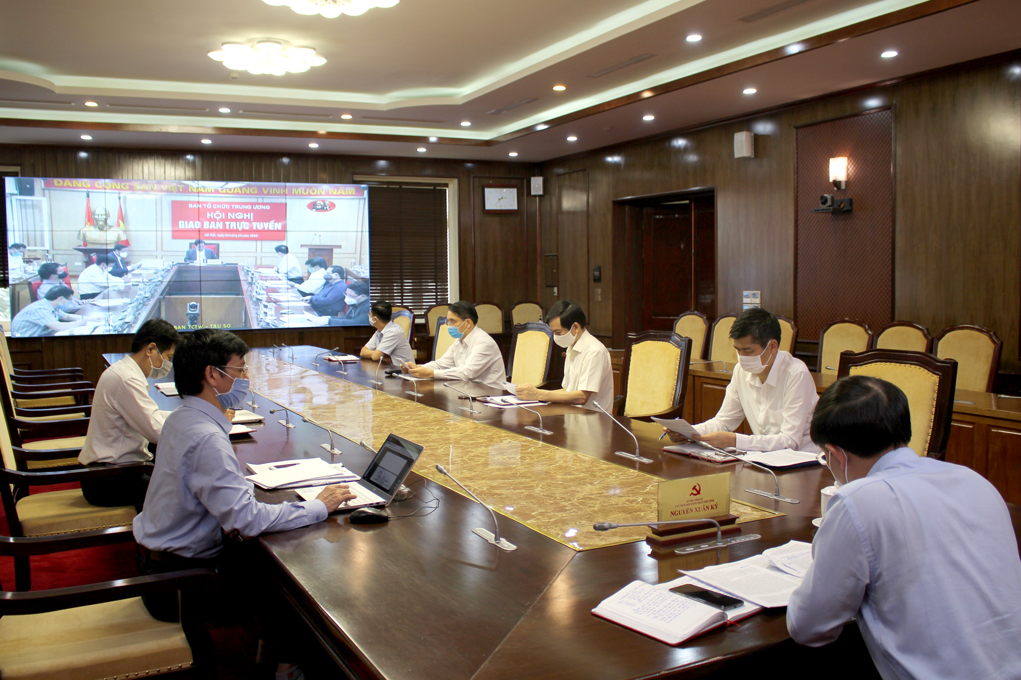 Đầu cầu Quảng Ninh tham dự cuộc họp trực tuyến tòa