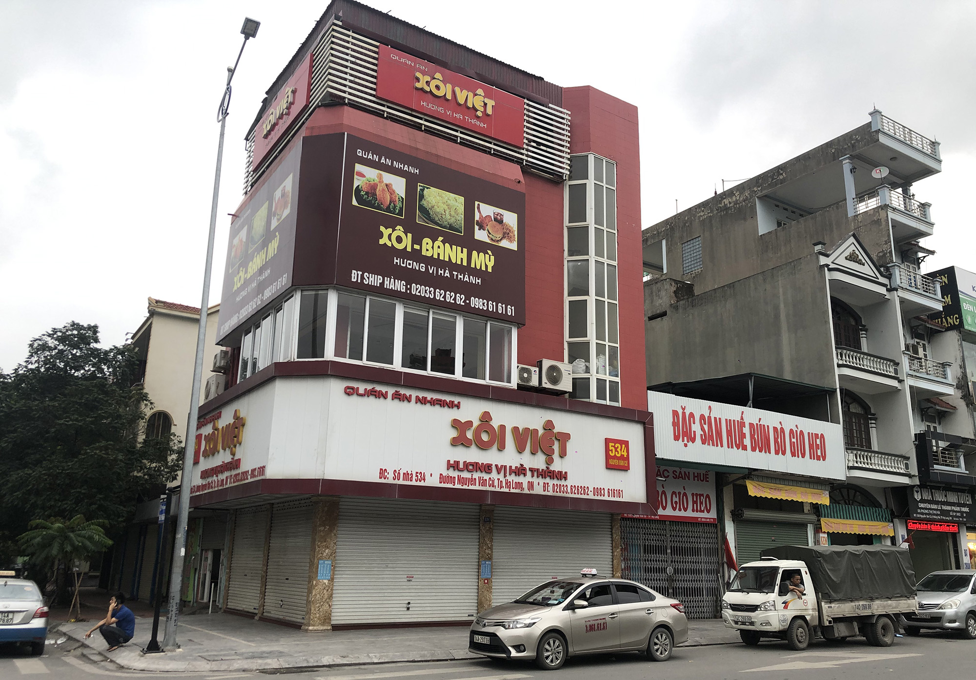 Nhiều điểm kinh doanh trên địa bàn TP Hạ Long đã thực hiện tạm thời đóng cửa theo chỉ đạo để phòng chống dịch bệnh.