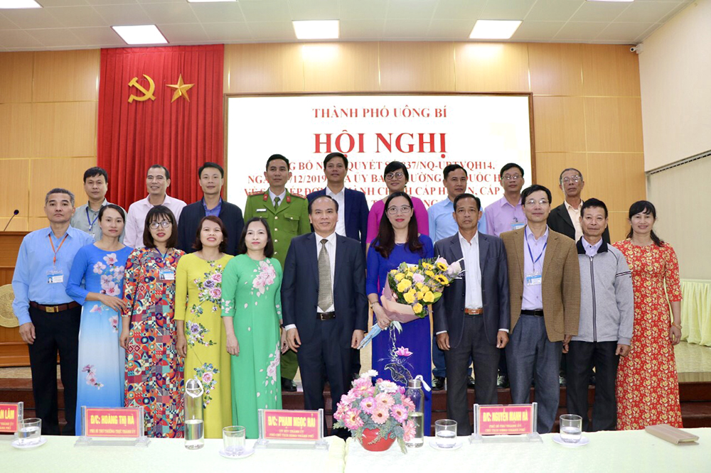 BCH Đảng bộ phường Trưng Vương tại hội nghị công bố sáp nhập xã Điền Công vào phường Trưng Vương ngày 31/12/2019. Ảnh: