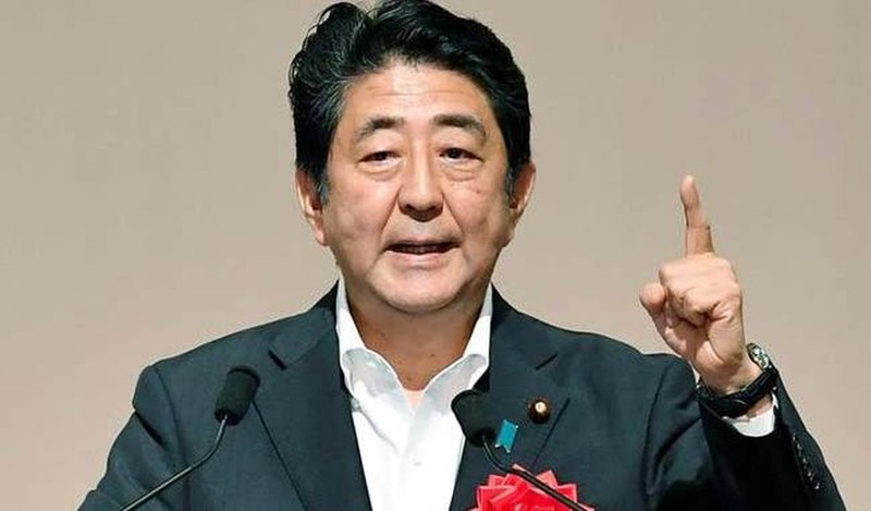 Thủ tướng Nhật Bản Shinzo Abe. Ảnh: Viewers Corner News.