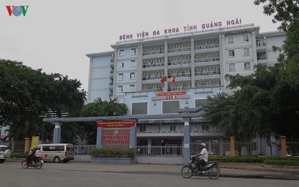 Bệnh viện Đa Khoa tỉnh Quảng Ngãi đang xác minh và báo cáo sự việc.
