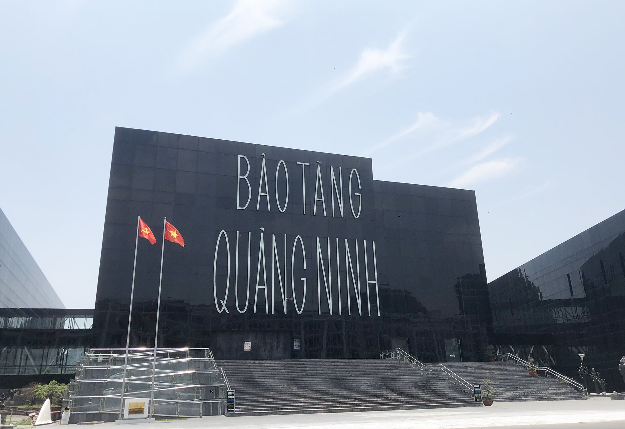 Bảo tàng Quảng Ninh thực hiện tạm dừng hoạt động đón, nhận khách thăm quan theo đúng quy định.