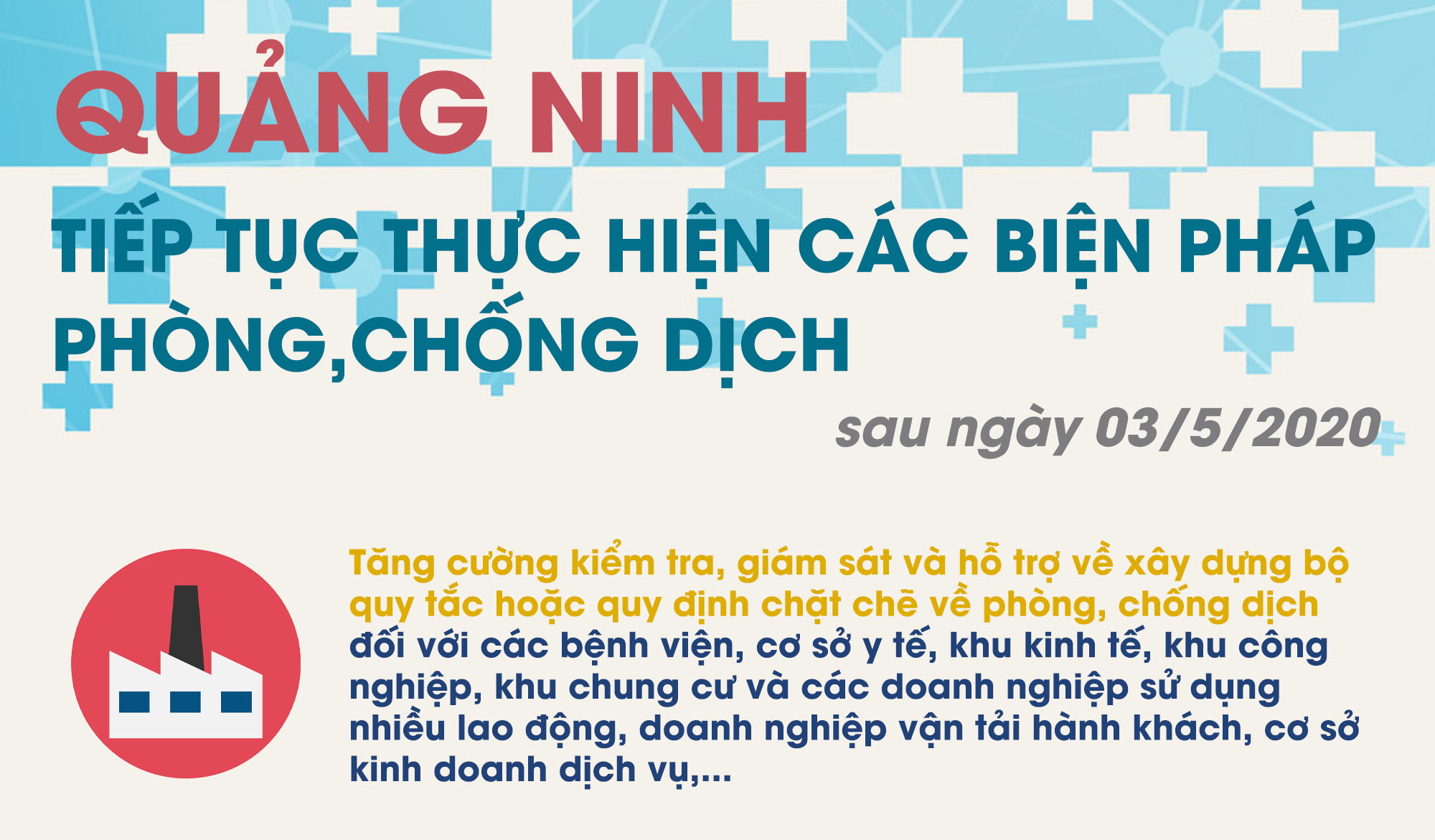 Quảng Ninh tiếp tục thực hiện các biện pháp phòng, chống dịch sau ngày 03/5/2020