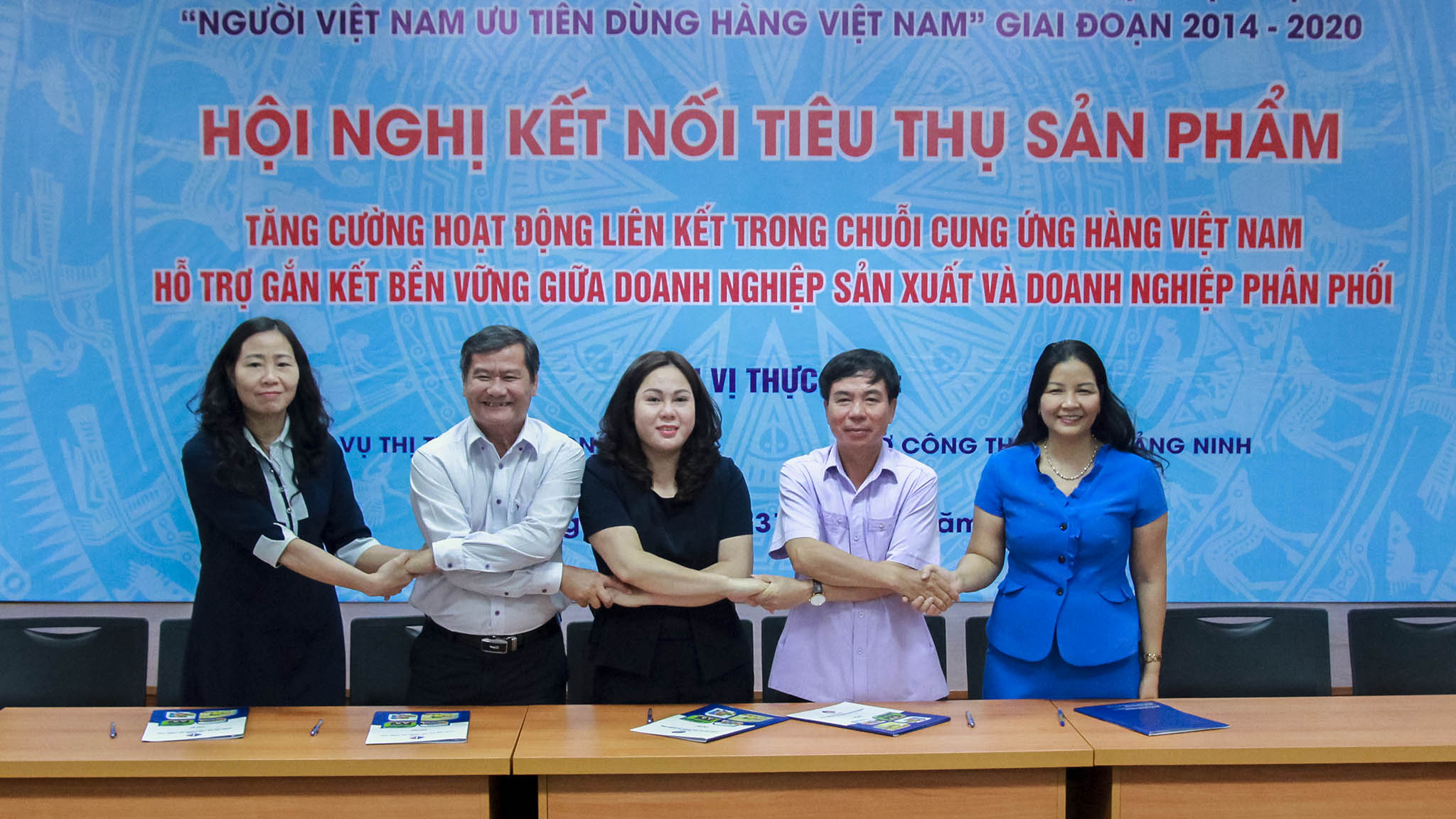 Sở Công thương Quảng Ninh ký kết hợp tác với các Sở Công thương Hà Nội, Hòa Bình, Ninh Bình, Tây Ninh.