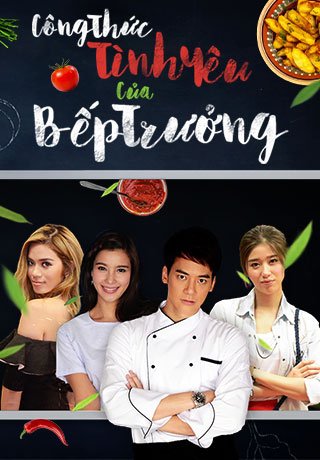 Phim xoay quanh câu chuyện tình yêu của chàng bếp trưởng Pong do diễn viên Brie Sukrrit thủ vai và ba người phụ nữ xinh đẹp