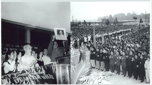 Tết Ất Tỵ 1965, Chủ tịch Hồ Chí Minh đã về ăn tết với quân và dân các dân tộc tỉnh Quảng Ninh. Người đã nói chuyện với cán bộ, nhân dân tỉnh tại sân Trường cấp 3 Hòn Gai