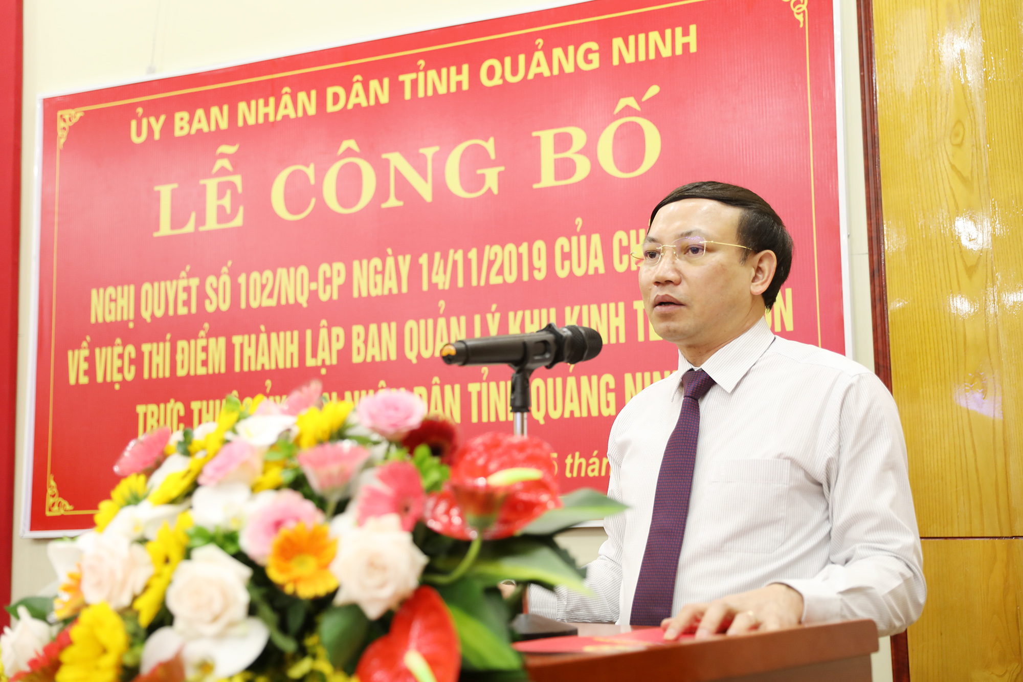 Đồng chí Nguyễn Xuân Ký, Bí thư Tỉnh ủy, Chủ tịch HĐND tỉnh phát biểu tại lễ công bố