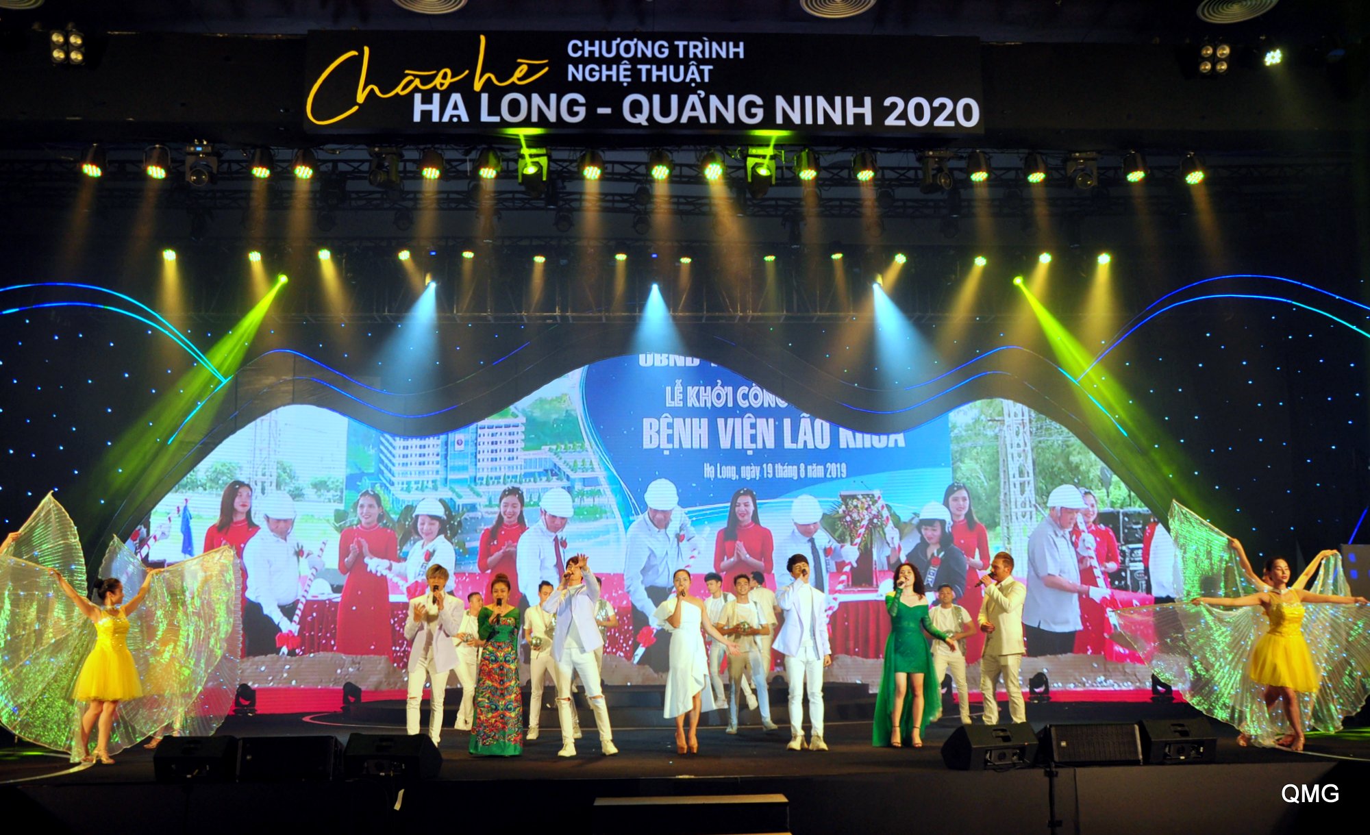Chương trình nghệ thuật Chào hè Hạ Long - Quảng Ninh 2020 được dàn dựng công phu, hoành tráng, rực rỡ sắc màu. (Ảnh: Minh Hà)