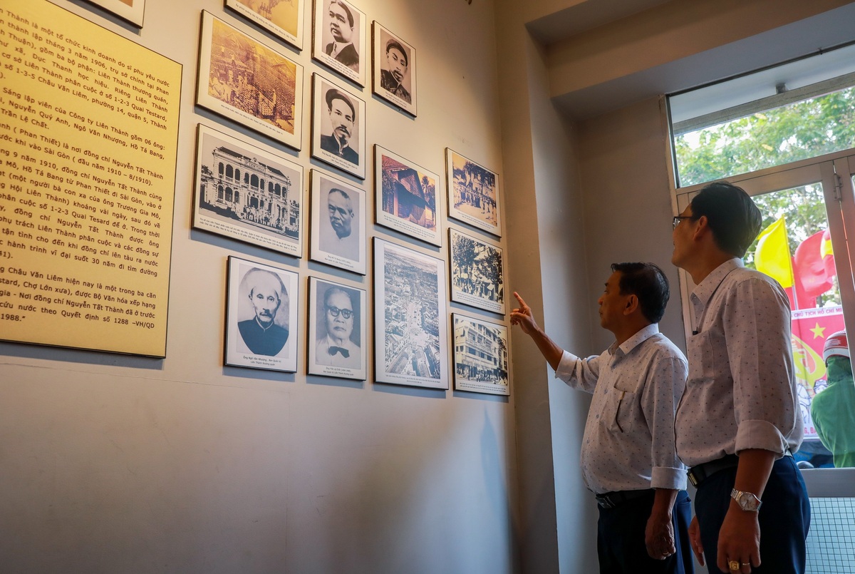 Những ngày lễ lớn, ngày sinh của Chủ tịch Hồ Chí Minh, Quốc khánh đều có đông đảo du khách đến tham quan di tích. Năm 1988, ngôi nhà số 5 Châu Văn Liêm được công nhận là Di tích lịch sử cấp quốc gia.