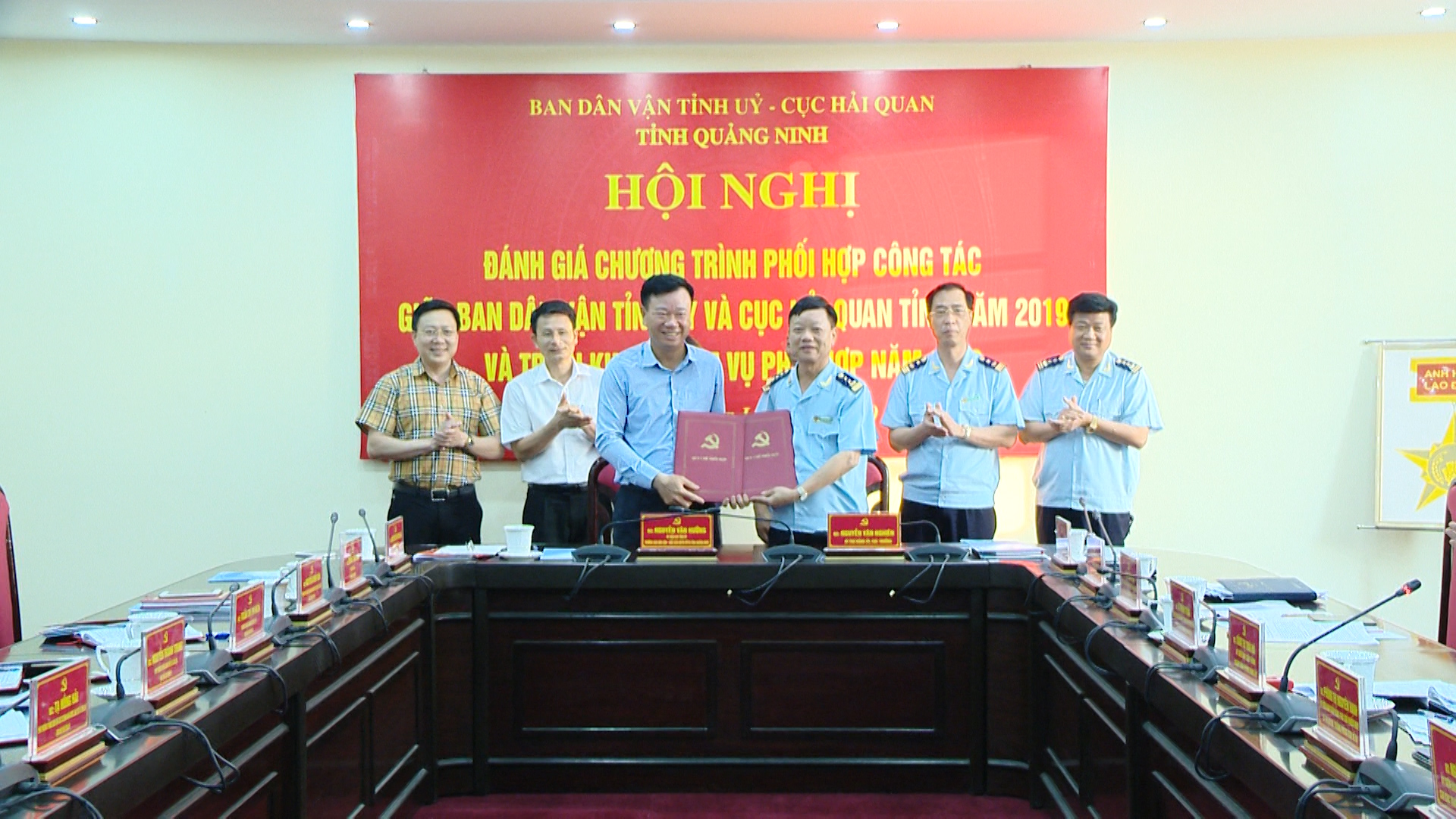 Ban Dân vận Tỉnh ủy và Cục Hải quan tỉnh Quảng Ninh ký kết chương trình phối hợp năm 2020